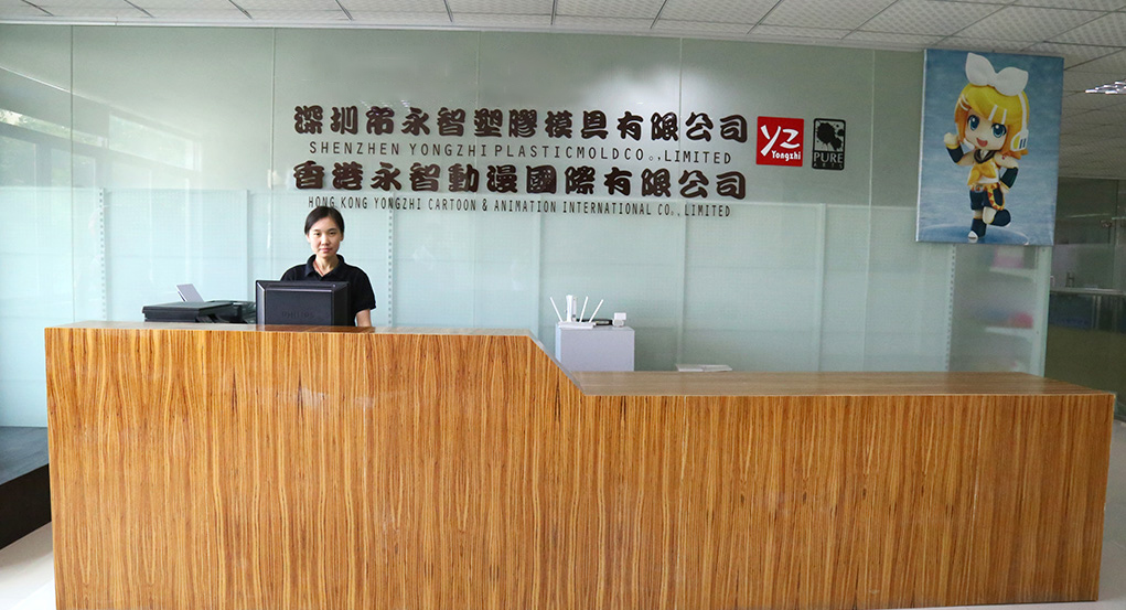 Shenzhen Yongzhi Plastic Mold Co., Ltd. Shenzhen Yongzhi Plastic Mold Co., Ltd.