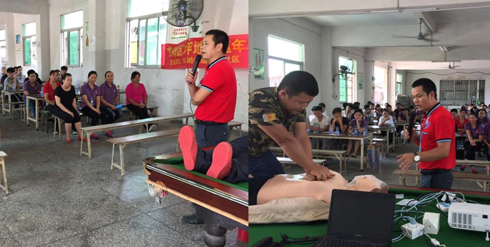 Pingdi Street and Yongzhi together to organize fire safety simulation exercises